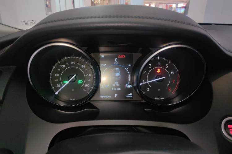Used Jaguar E-PACE 2018 P250 SE China VI Instrument Cluster