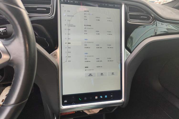 Used Tesla Model S 2014 S 85