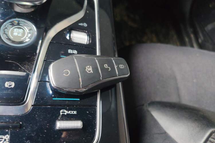 Used BYD Qin PLUS 2021 DM-i 55KM Flagship Model Vehicle Key