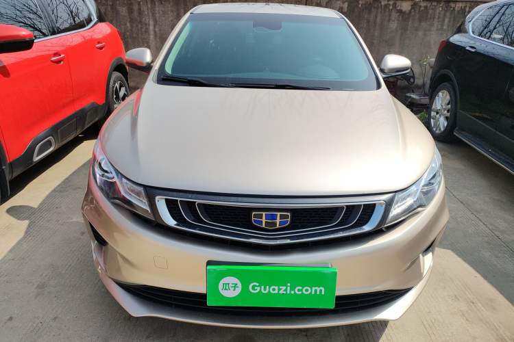 Used Geely Auto Emgrand GL 2018 1.8L Manual Elite Smart Connectivity Version Front