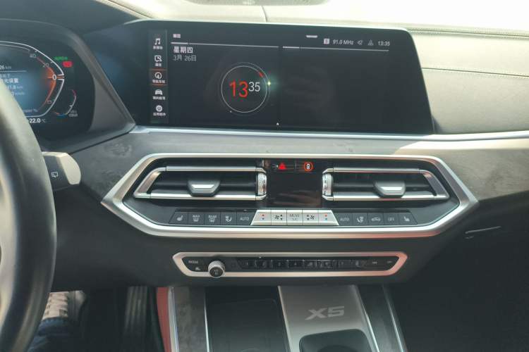 Used BMW X5 2022 Restyled xDrive 30Li M Sport Package