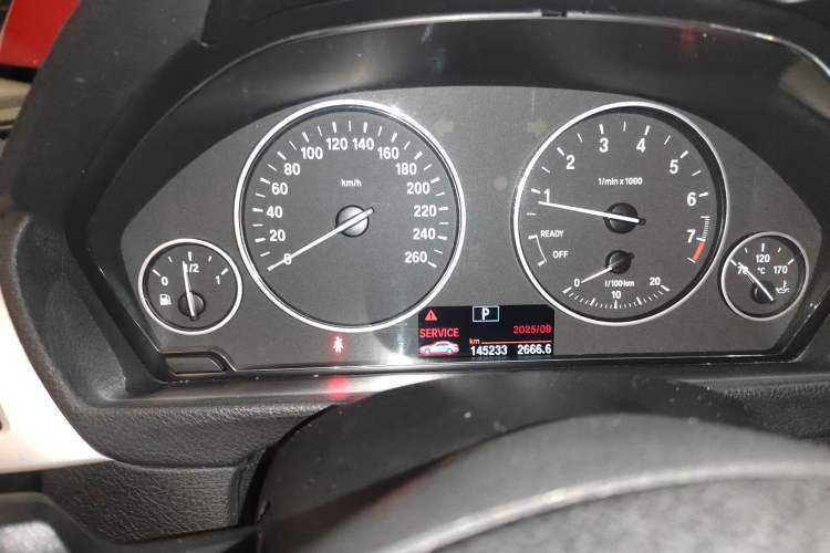 Used BMW 3 Series 2015 320Li Luxury Edition Fashion Model