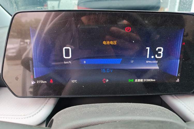 Used Chevrolet Monza 2023 1.5L Dual-Clutch Enjoyment Edition