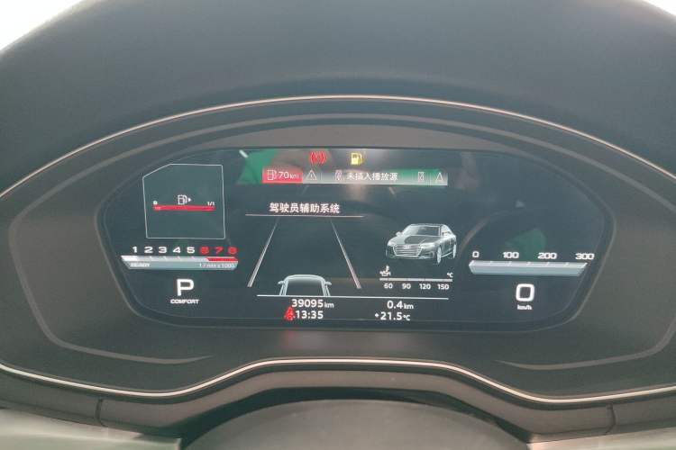 Used Audi A4L 2022 40 TFSI Luxury Dynamic Model