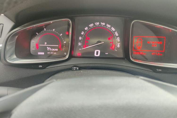 Used DS 5LS 2014 1.8L Elegant Edition VTi140