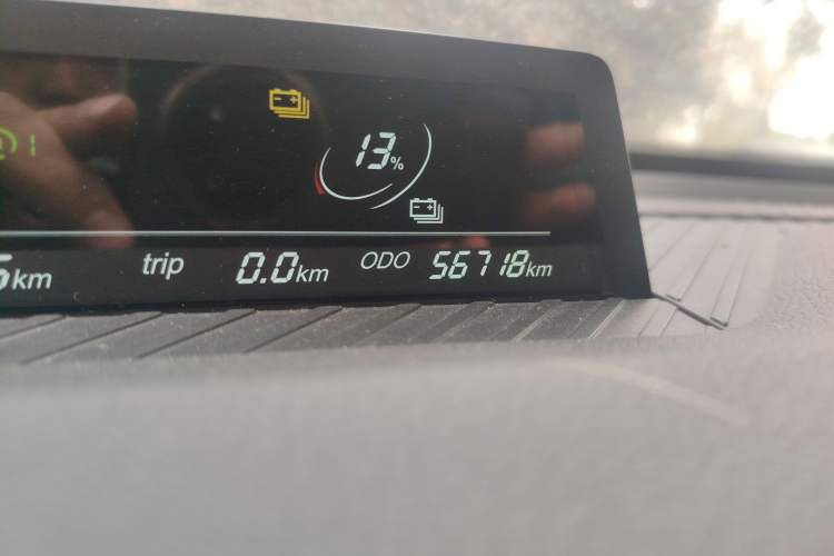 Used NETA V 2021 Long-Range Entertainment Edition