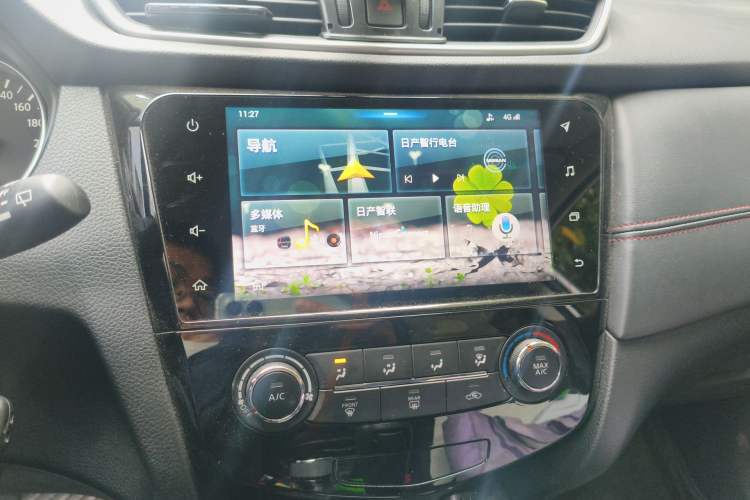 Used Nissan Qashqai 2019 2.0L CVT Smart Enjoyment Version Audio And AC Panel