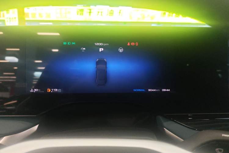 Used MG 7 2026 Model 2.0T 405 AT Luxury Edition