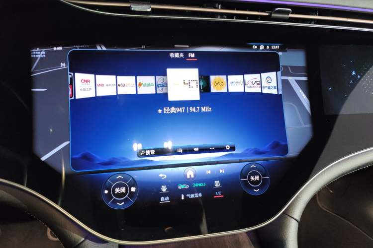 Used Mercedes-Benz EQS 2022 Updated Version 450+ Pioneer Edition