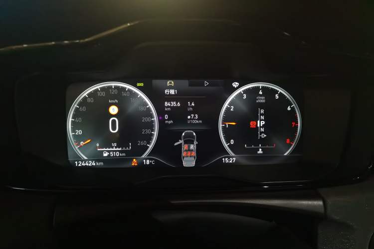 Used Lynk & Co 02 2019 1.5T DCT Two-Wheel Drive Pro Edition China VI Standard
