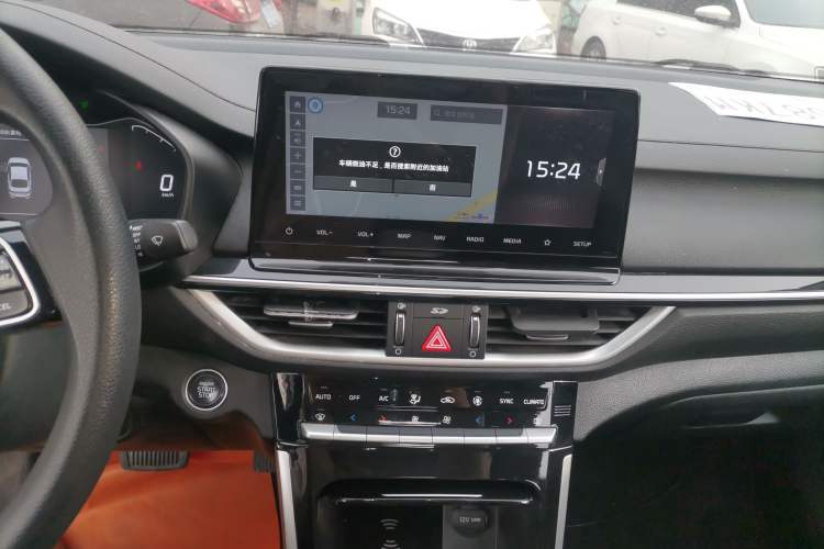 Used Kia K3 2019 1.5L CVT Smart Connectivity Version Audio And AC Panel