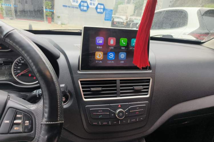 Used Bestune X40 2017 1.6L Automatic Luxury Model