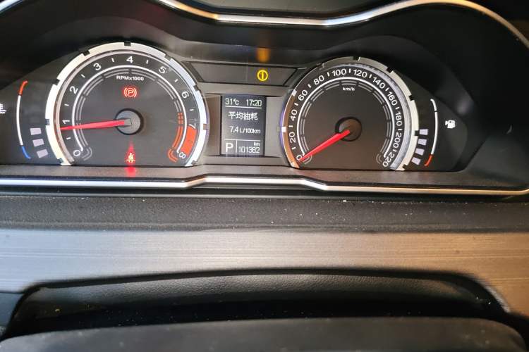 Used MG 6 2015 Hatchback 1.8T 90th Anniversary Track Champion Edition Automatic inkaNet Elite Model