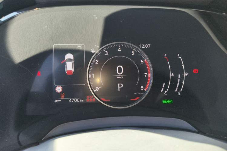 Used Lexus RX 2023 350h Four-Wheel Drive Enjoyment Version
