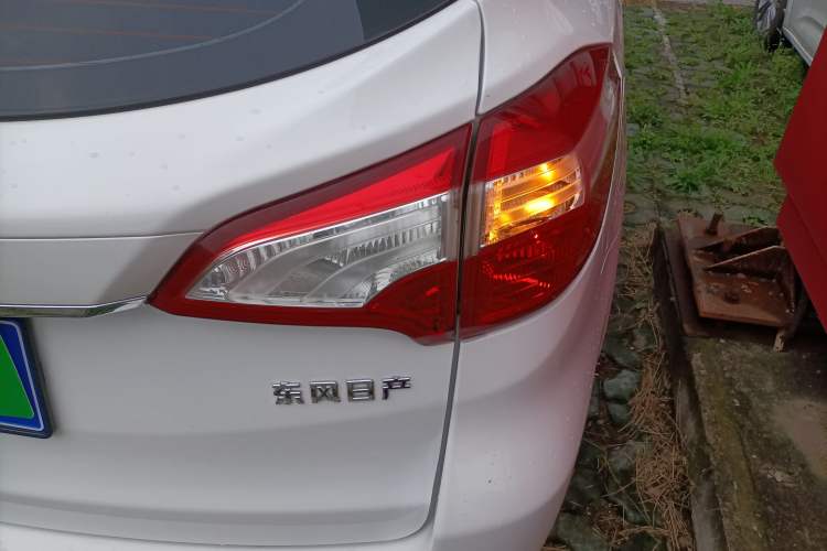 Used Venucia T70 2016 1.6L Manual Ruixing Edition Right Rear Taillight