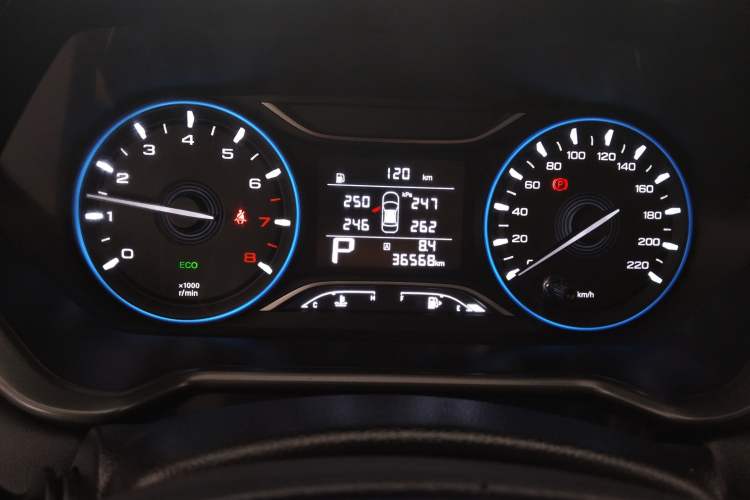 Used GAC Trumpchi GS4 2020 270T Automatic Elite Tech Edition Instrument Cluster