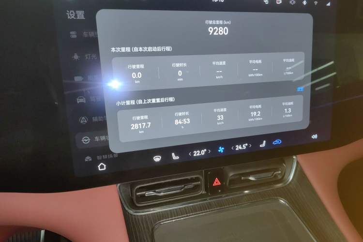 Used Hima AITO M8 2025 Extended-Range Ultra Version 53.4 kWh 5-Seater Edition
