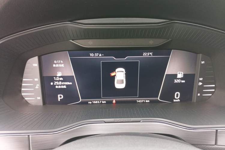 Used Skoda Superb 2023 Facelifted TSI280 DSG Luxury Edition Instrument Cluster