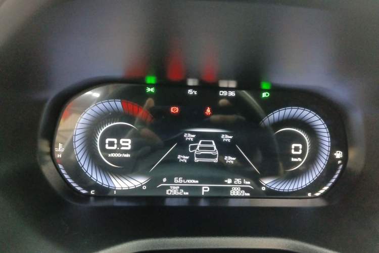 Used Geely Auto Emgrand 2023 4th Generation Champion Edition 1.5L CVT Luxury Model Instrument Cluster