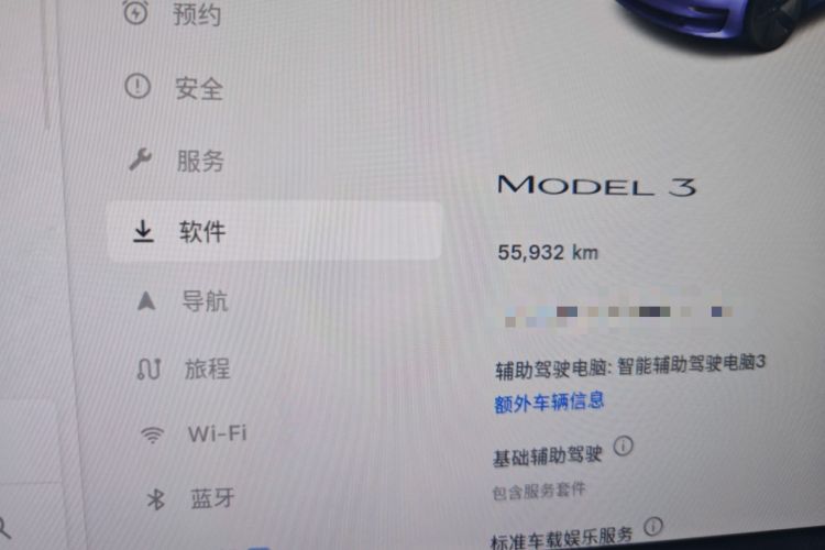 Used Tesla Model 3 2022 Rear-Wheel-Drive Version