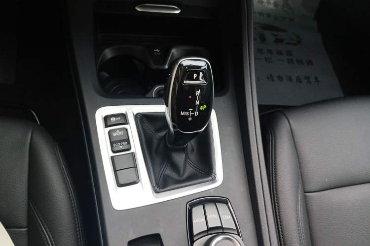 Used BMW 1 Series 2020 120i Fashion Model Gear Lever