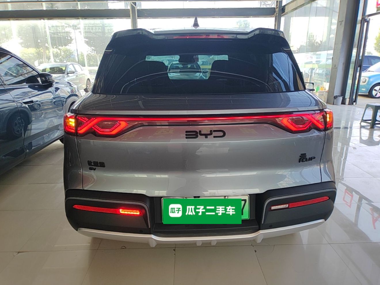 BYD Yuan UP 2024 401 km Active Version — снимка 5