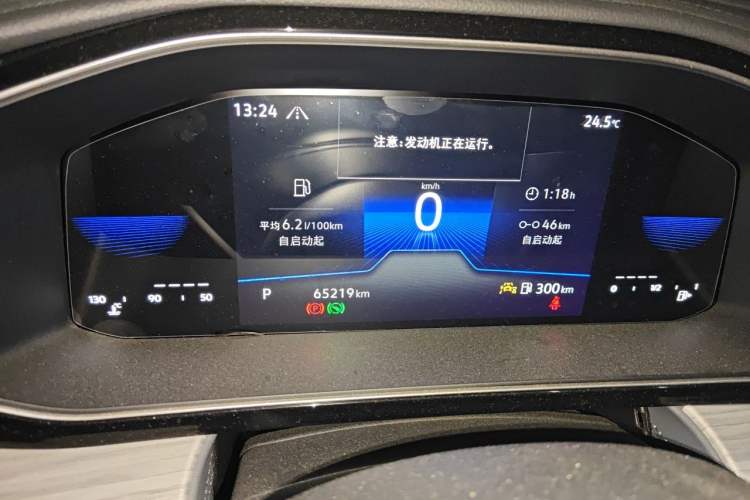 Used Volkswagen Sagitar 2023 300TSI DSG Excellence Edition
