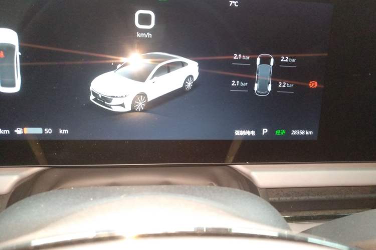 Used VOYAH PASSION 2024 PHEV Four-Wheel Drive Ultra-Long Range Flagship Model Instrument Cluster