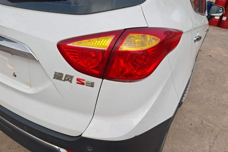 Used JAC Refine S3 2014 1.5L CVT Luxury Smart Model