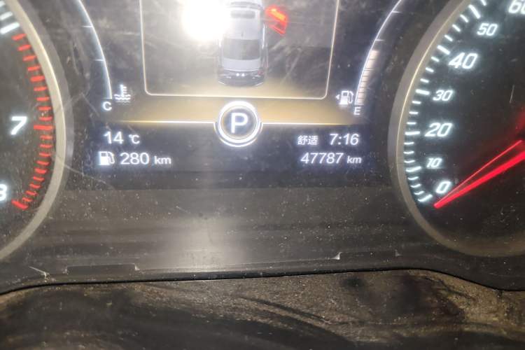 Used Hongqi H5 2022 Classic Model 1.5T DCT Flagship Edition
