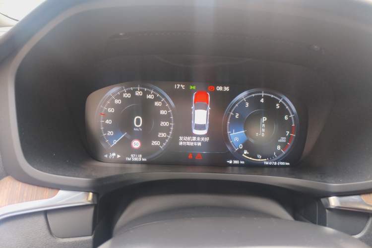 Used Volvo S60 2021 T4 Zhiyuan Luxury Edition