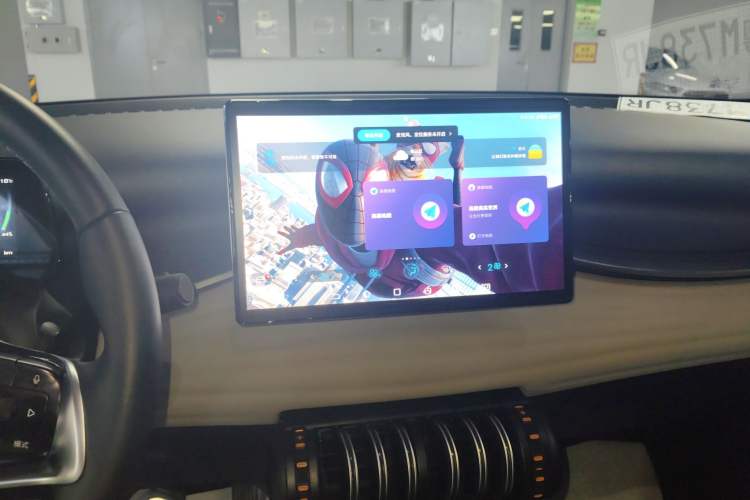 Used BYD Yuan PLUS 2023 Champion Edition 510KM Superior Model Audio And AC Panel