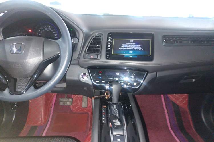 Used Honda Vezel 2020 220 TURBO CVT Luxury Edition