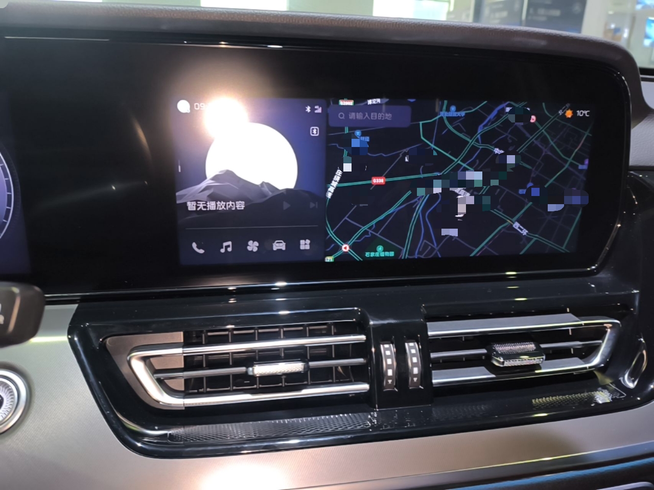Hongqi HS5 2023 2.0T Qixiang Pro Edition — снимка 15