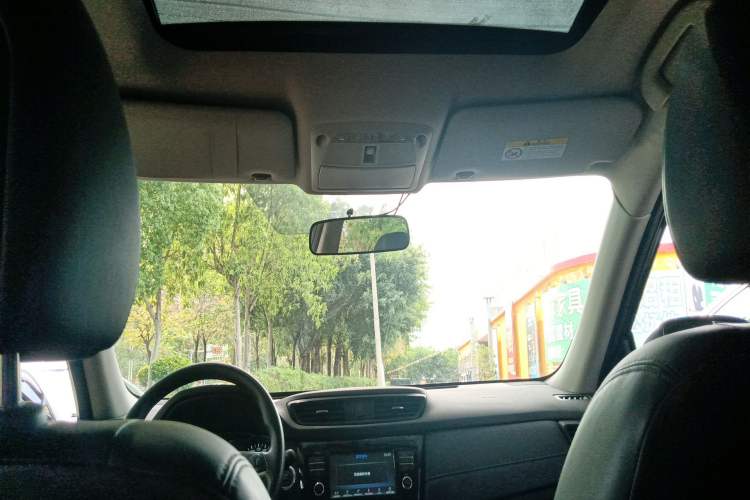 Used Nissan X-Trail 2017 2.0L CVT Comfort Edition 2WD Headliner