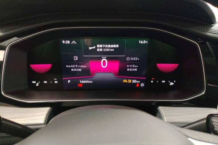 Used Volkswagen Sagitar 2023 300TSI DSG Excellence Edition
