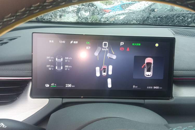 Used BYD Seal 06GT 2025 Intelligent Driving Version 605 Heatwave Edition Instrument Cluster