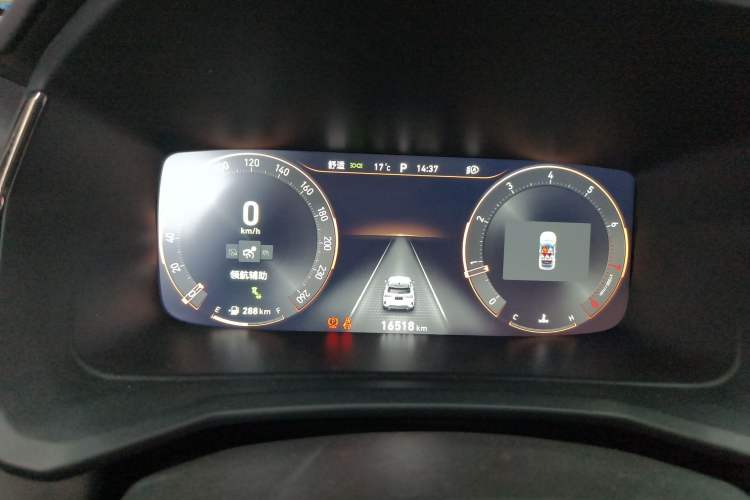 Used Lynk & Co 06 2023 Remix 1.5T Dynamic Halo