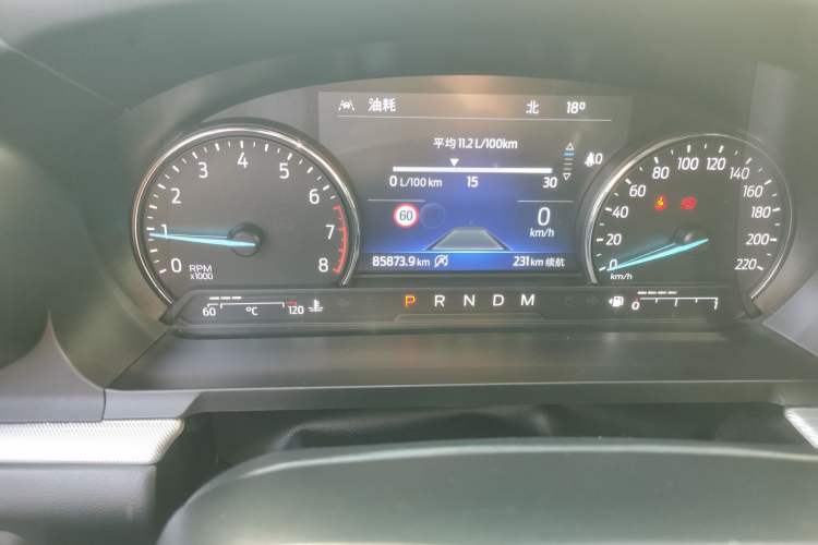 Used Ford Explorer 2020 EcoBoost 285 Four-Wheel Drive Trend Edition 6 Seats