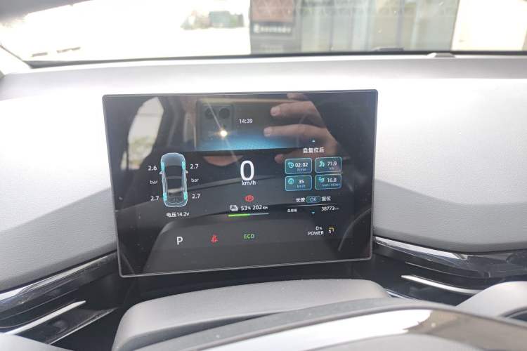 Used MG 4 EV 2023 415 km Range Sea-Faring Champion Edition
