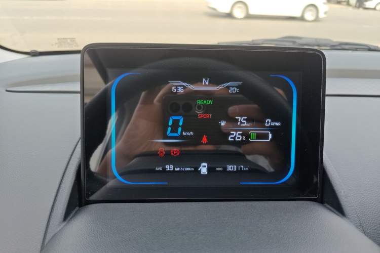 Used CHANGAN NEVO Lumin 2023 301km Honey Dew Edition
