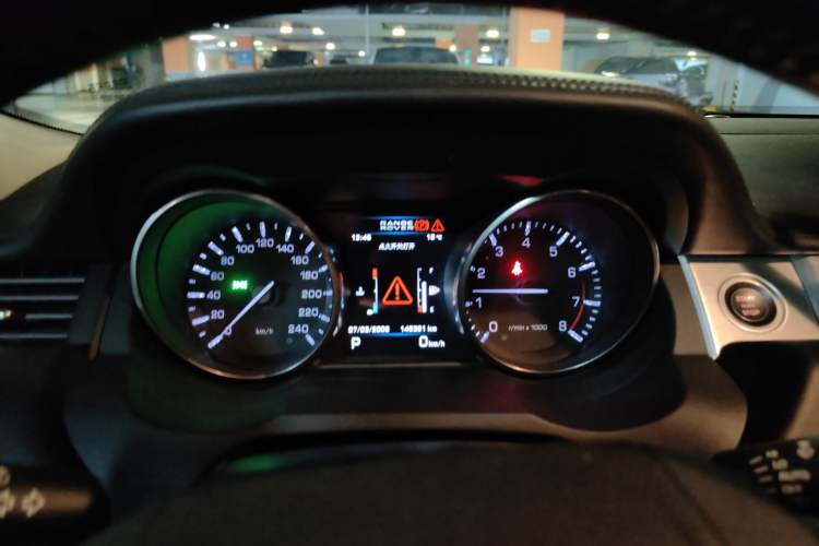 Used Land Rover Range Evoque 2013 2.0T 5-Door YAOZHI Edition