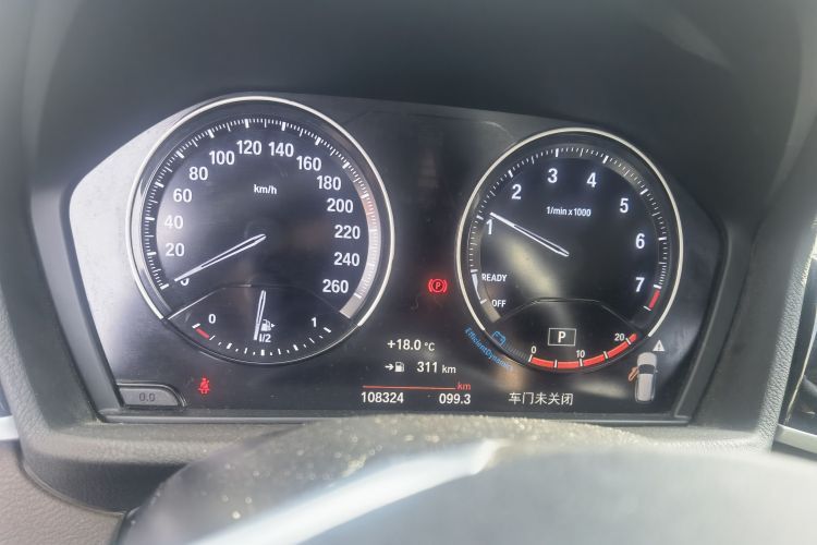 Used BMW X1 2020 sDrive25Li Leading Model
