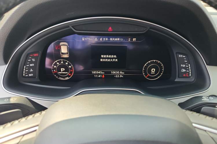 Used Audi Q7 2019 55 TFSI Technology Edition
