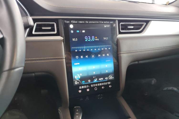 Used JAC Yiwei Aipao 2024 Facelifted AiPao T Deluxe Edition 460
