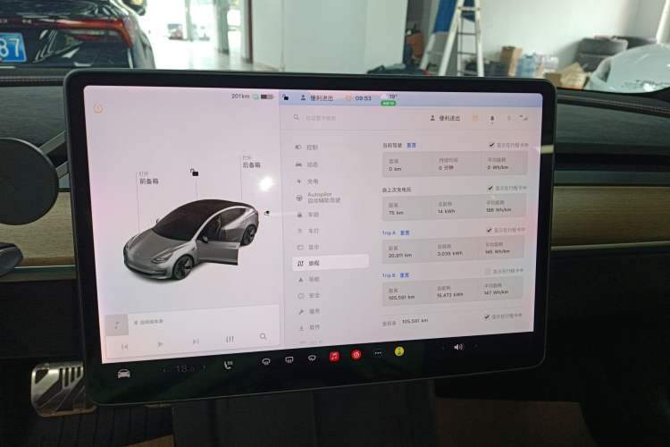 Used Tesla Model 3 2021 Revised Version Standard Range Rear-Wheel Drive Upgraded Edition 3D1
