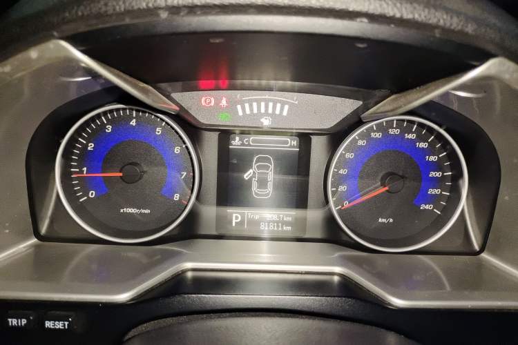 Used Geely Auto Emgrand 2014 Sedan 1.5L CVT Elite Model
