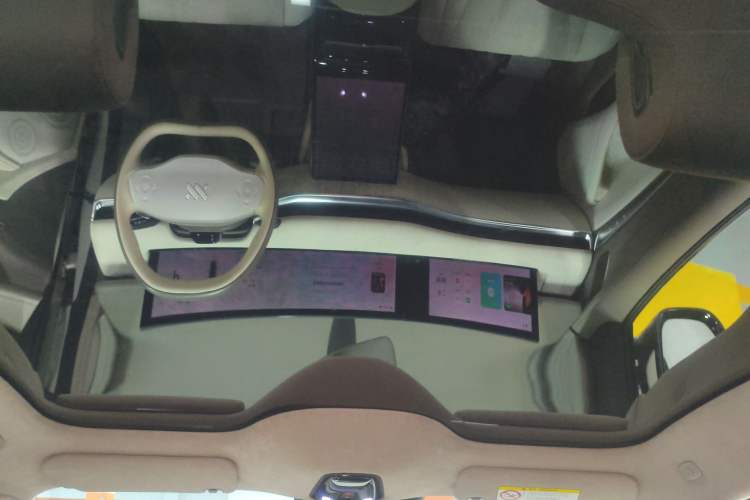 Used IM L7 2022 Pro Model