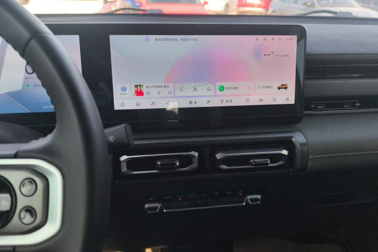 Used Baojun Spark 2023 Flagship Edition