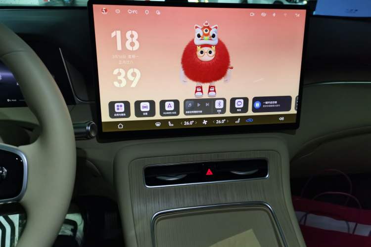 Used Hima H5 2025 Model Pure Electric Max Long Range